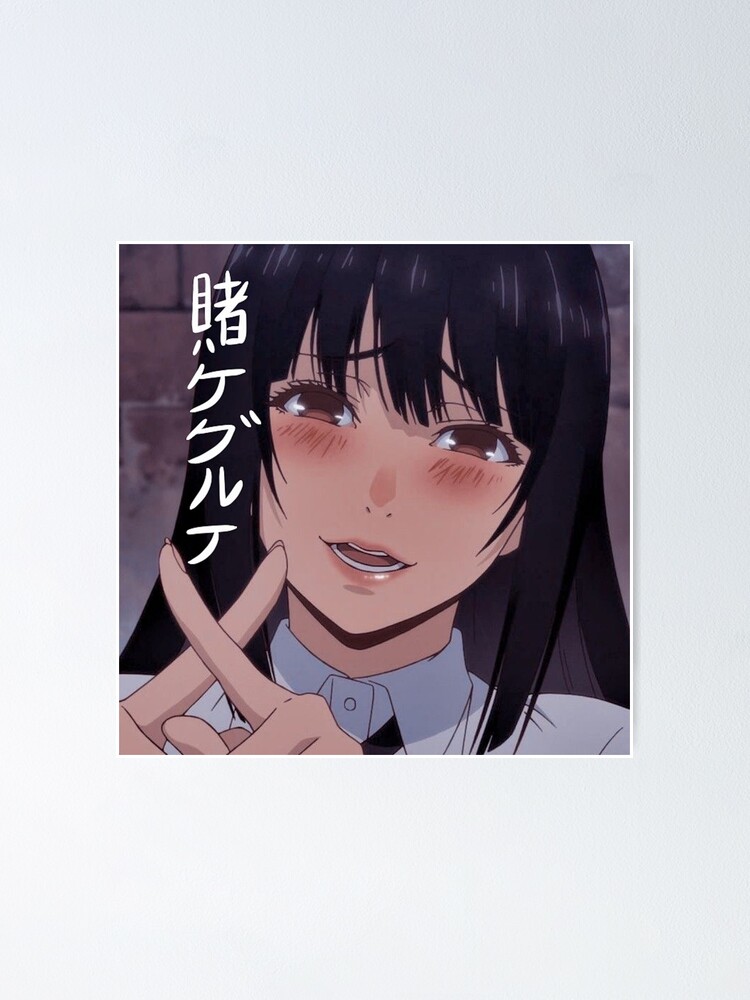 Anime Manga Kakegurui Yumeko Jabami Poster By Cherry Chan Redbubble