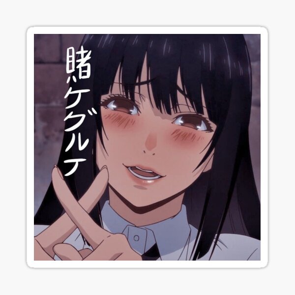 Kakegurui Anime Sticker - Kakegurui Anime Manga - Discover & Share GIFs