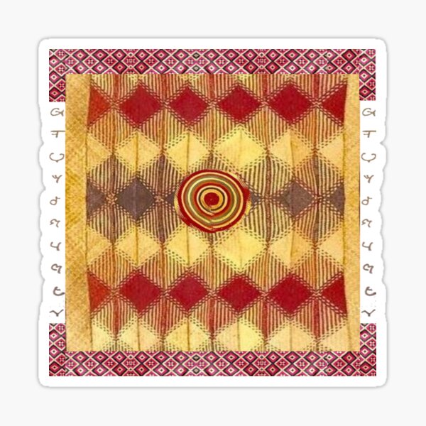 Afar Pattern T-shirt and mugs design Sticker