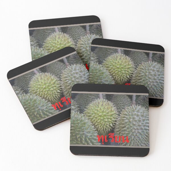 Item preview, Durian Durio zibethinus Linn designed and sold by greengoodnich.