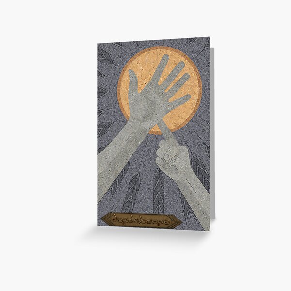 Greeting Card