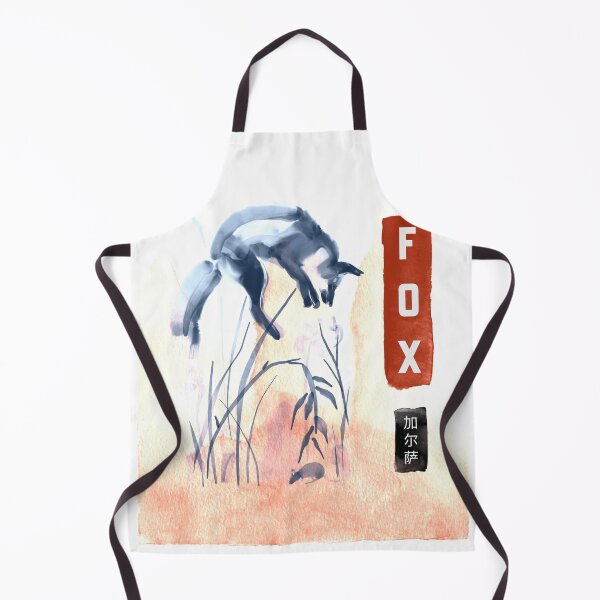 Item preview, Japanese Fox designed and sold by LordDavide.