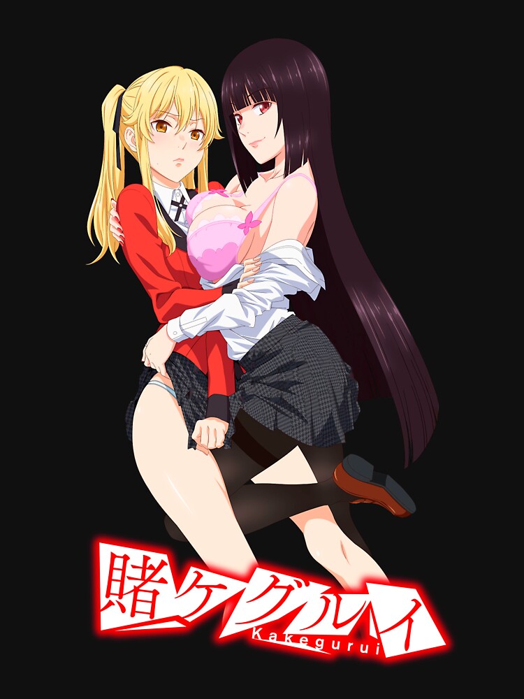 "Kakegurui - Jabami Yumeko, Saotome Mary " Active T-Shirt by