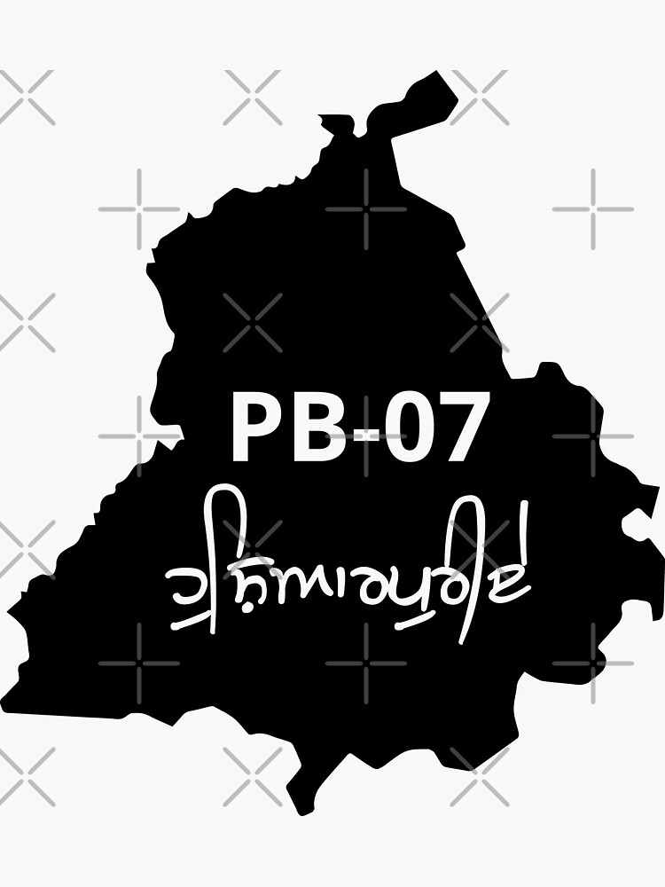 Pb 07 Gifts  Merchandise for Sale | Redbubble