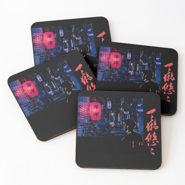 Item preview, Tokyo  designed and sold by Carverart.