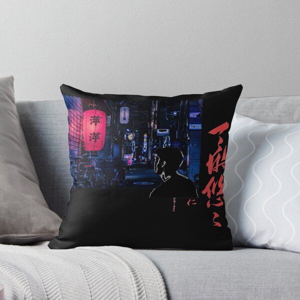 Item preview, Tokyo  designed and sold by Carverart.
