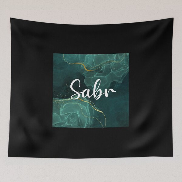 Item preview, Sabr - Patience - Islamic saying (Gold Foil Effect) designed and sold by MiniMoonandStar.