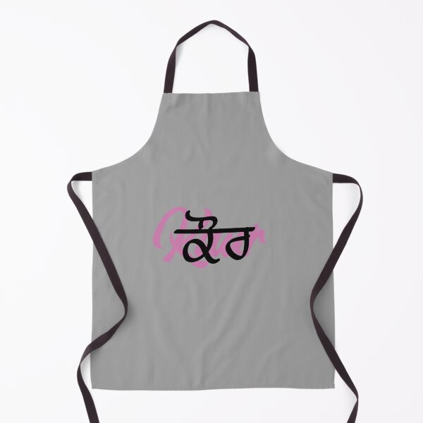 Item preview, Kaur designed and sold by jasleenM.