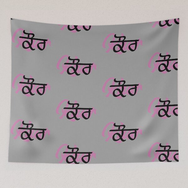 Item preview, Kaur designed and sold by jasleenM.