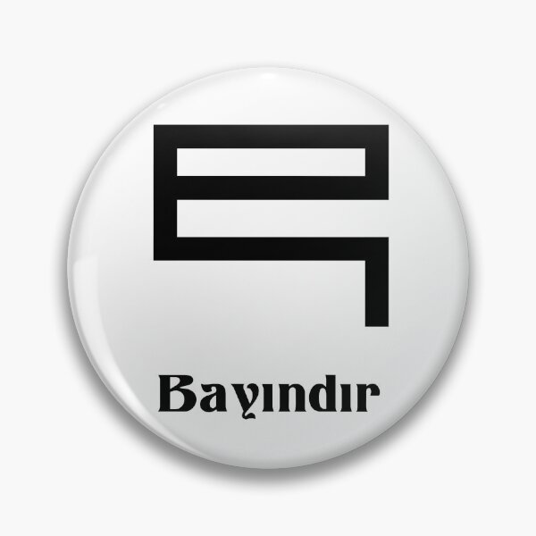 Item preview, Bayındır tamga designed and sold by cyberdragoman.