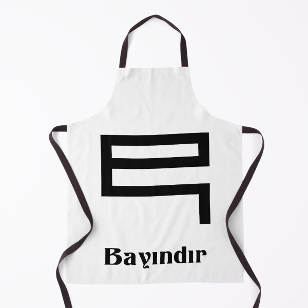 Item preview, Bayındır tamga designed and sold by cyberdragoman.