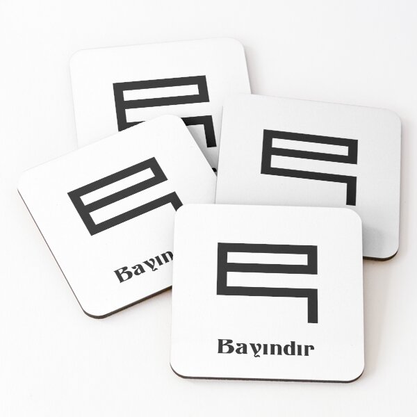 Item preview, Bayındır tamga designed and sold by cyberdragoman.