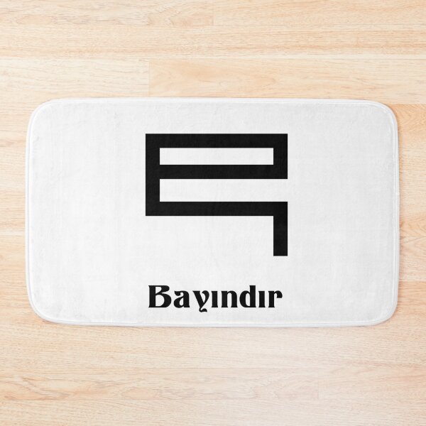Item preview, Bayındır tamga designed and sold by cyberdragoman.