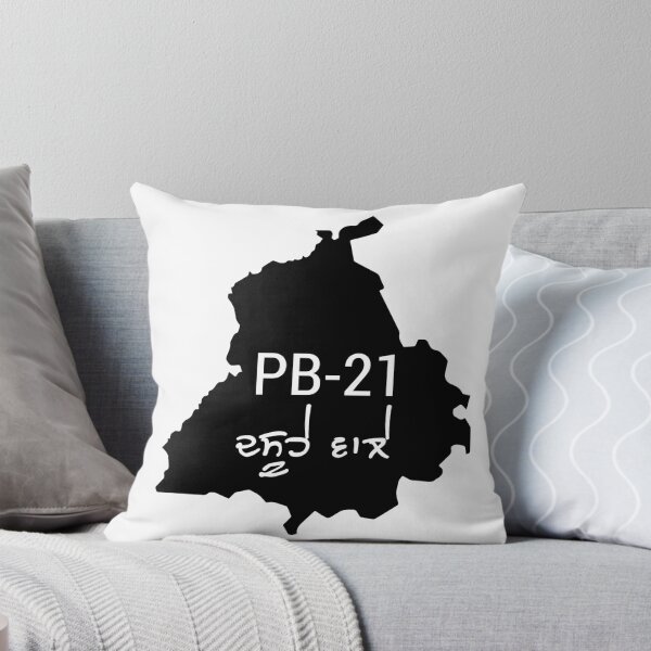 Item preview, PB 21 Dasuhe wale designed and sold by ArtRiver.
