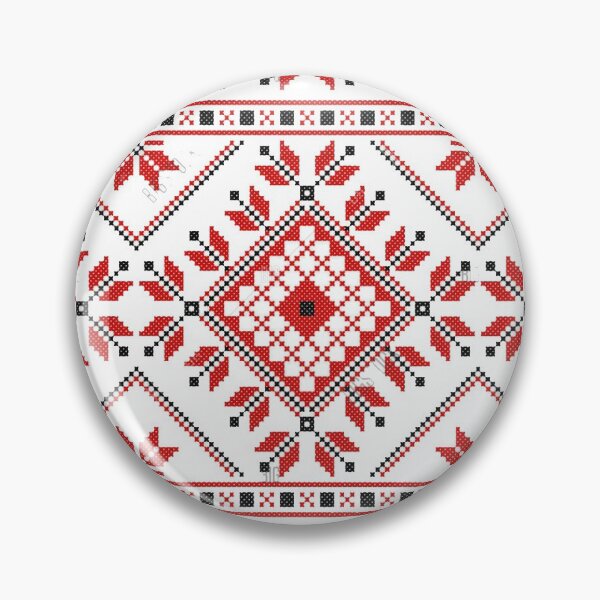 Item preview, Ukrainian embroidery  designed and sold by Sebastian Art.