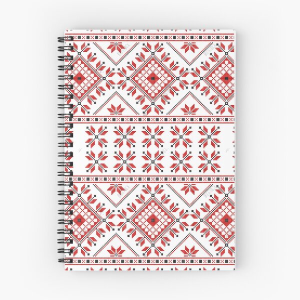 Item preview, Ukrainian embroidery  designed and sold by Sebastian Art.