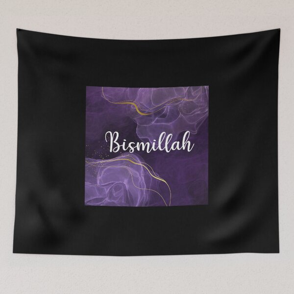Item preview, Bismillah - In the Name of Allah - Islamic saying (Gold Foil Effect in Purple) designed and sold by MiniMoonandStar.