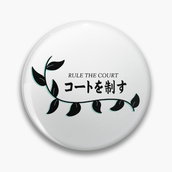 Item preview, Rule the Court designed and sold by Lalacera.