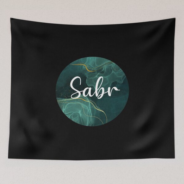 Item preview, Sabr - Patience - Islamic saying (Circle Gold Foil EffectI in Blue) designed and sold by MiniMoonandStar.