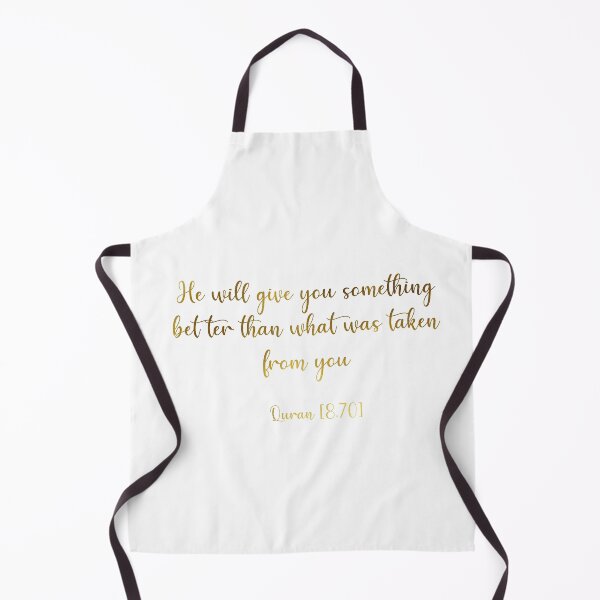 Item preview, Gold Foil Effect - He Will Give You Something Better - Islamic Quran Quote (White) designed and sold by MiniMoonandStar.