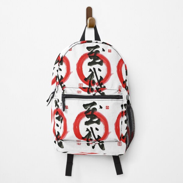 Item preview, Enso no Shisei, Enso and sincerity designed and sold by lozanoroyce.
