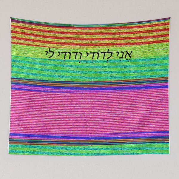 Item preview,  I-My Beloved-Me designed and sold by OMdesign10.