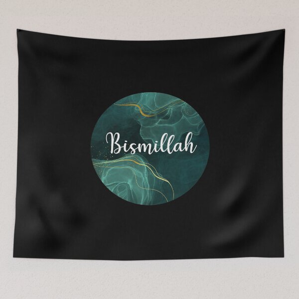 Item preview, Bismillah - In The Name of Allah- Islamic saying (Circle Gold Foil Effect In Blue) designed and sold by MiniMoonandStar.