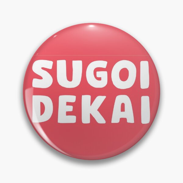 Item preview, Uzaki Chan Sugoi Dekai designed and sold by ScriptMan.