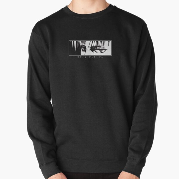 Levi - Stare - SnK Pullover Sweatshirt