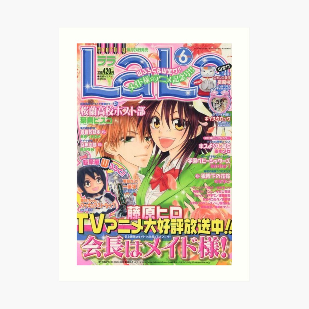 Revista Anime Sama