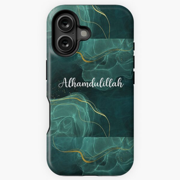 Aperçu de l'œuvre Alhamdulillah - Louange à Allah - dicton islamique (effet feuille d'or en bleu) créée et vendue par MiniMoonandStar.