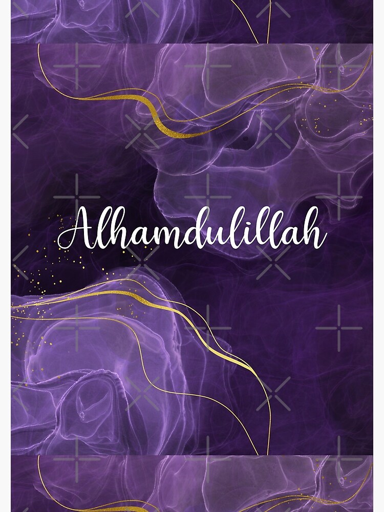 foto de portada de alhamdulillah