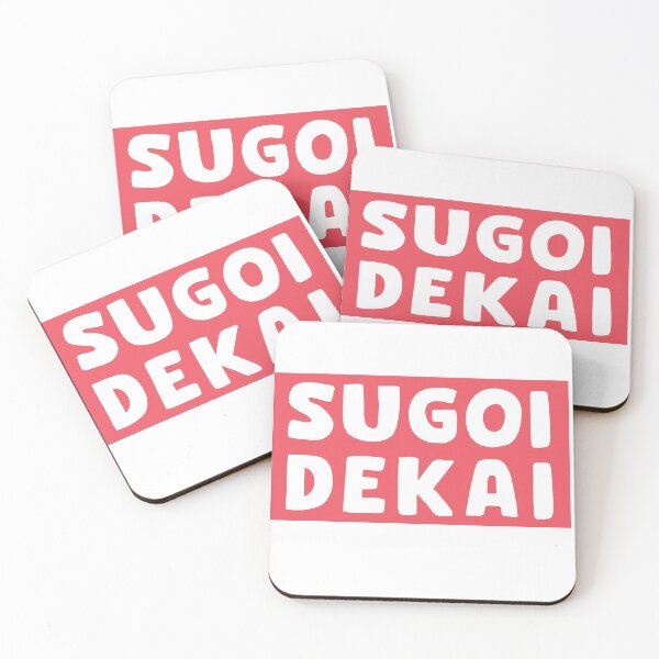 Item preview, Uzaki Chan Sugoi Dekai designed and sold by ScriptMan.