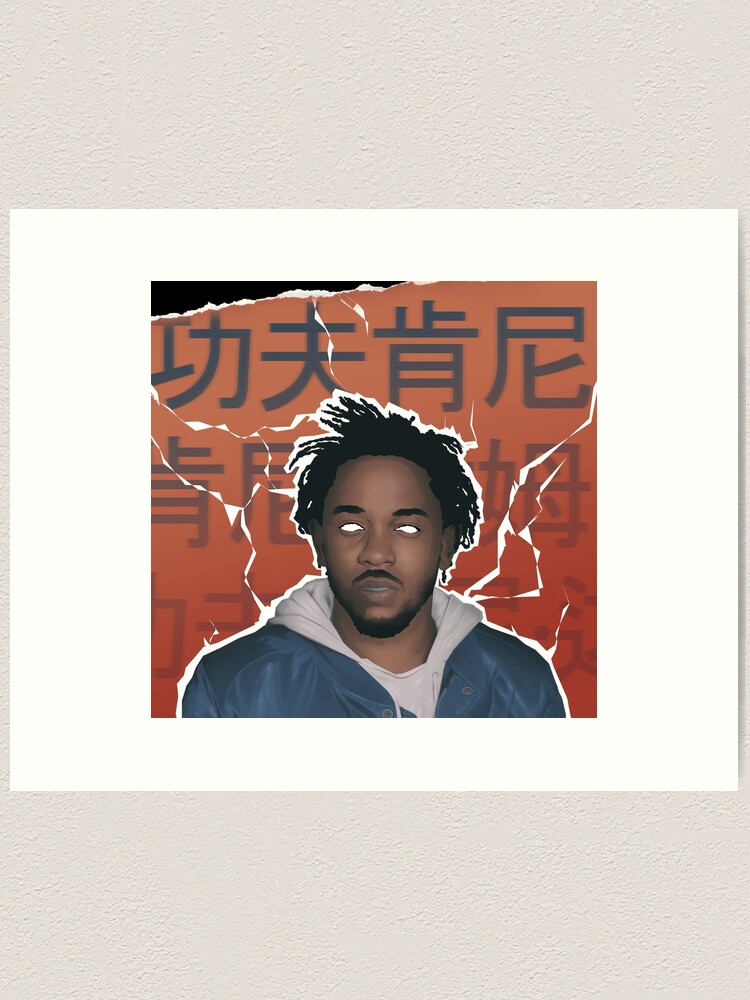 Download Kendrick Lamar In Aesthetic Wallpaper