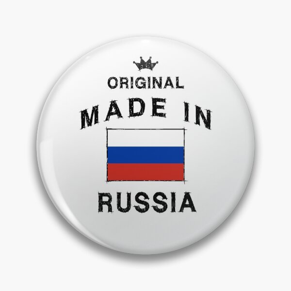 Artikelvorschau, Russland russisch Flagge Fahne entworfen und verkauft von GeogDesigns.