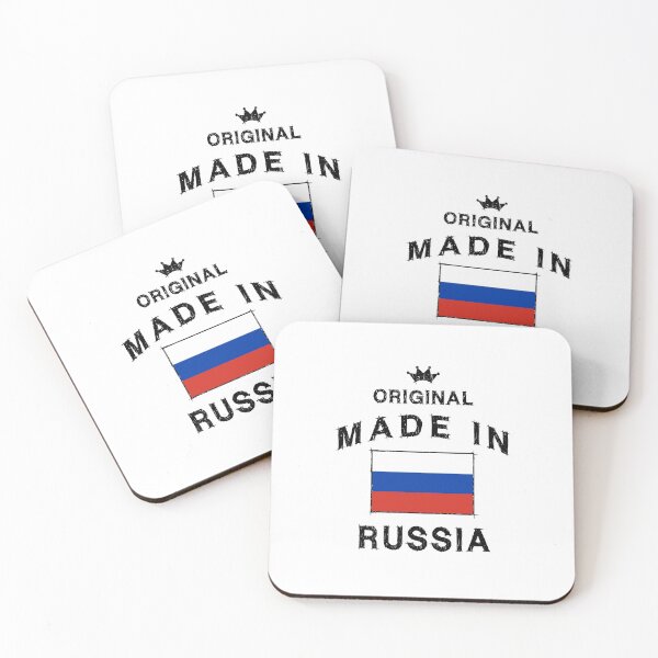 Item preview, Russia russian flag flag designed and sold by GeogDesigns.