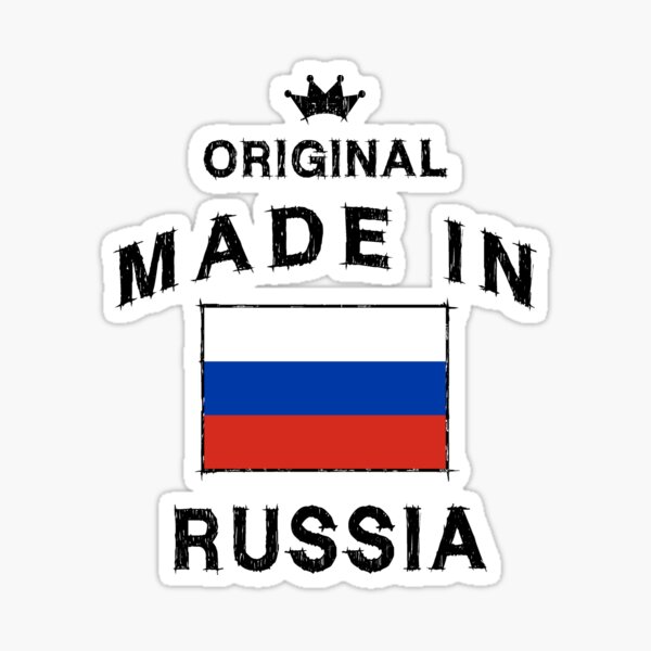 FLAG OF RUSSIA Sticker by Meithyl