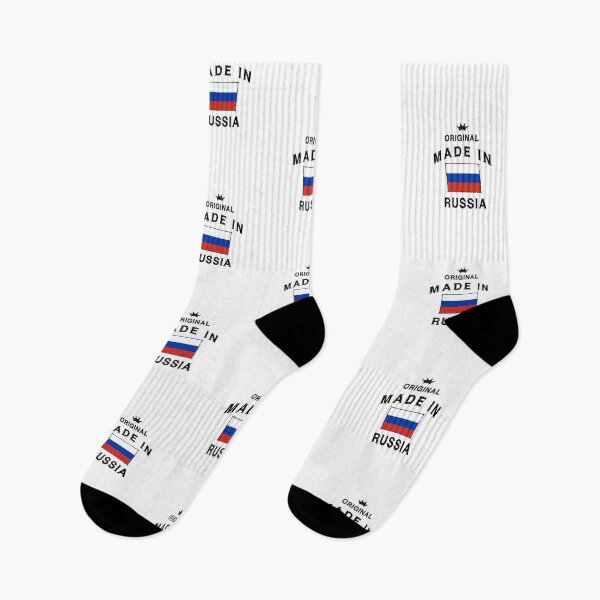 Item preview, Russia russian flag flag designed and sold by GeogDesigns.