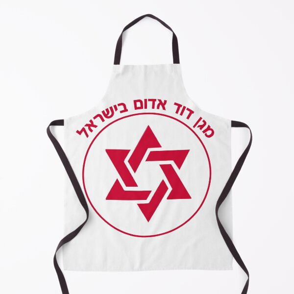 Item preview, Magen David Adom - Red Star of David Logo designed and sold by Nikki SpaceStuffPlus.