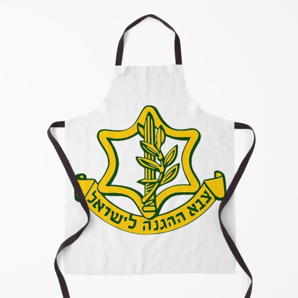 Item preview, Tzahal - The Israel Defense Force Gold Crest designed and sold by Nikki SpaceStuffPlus.