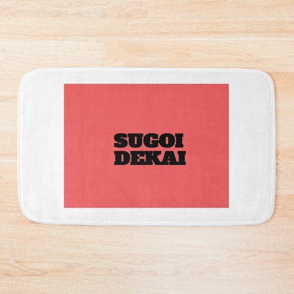 Item preview, sugoi dekai t shirt designed and sold by medbouk1.