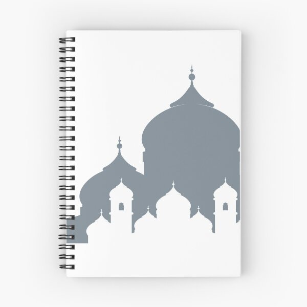 Item preview, Masjid designed and sold by # IssaOriginalHustle.
