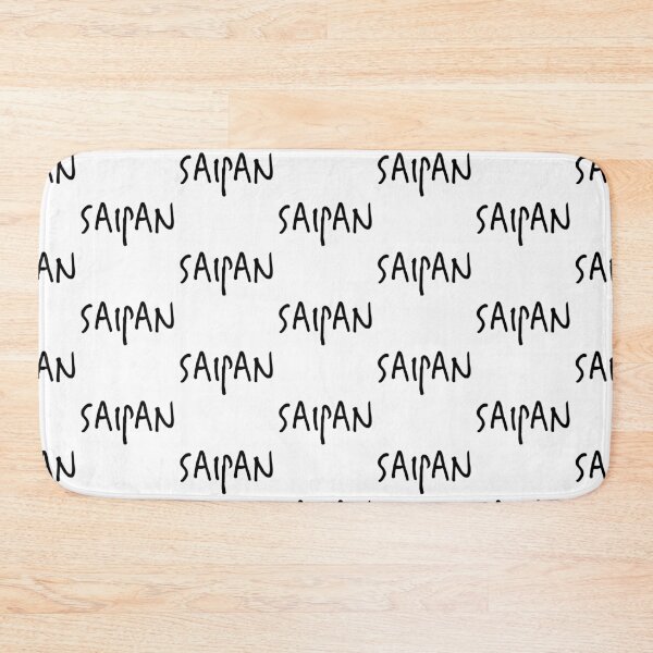 Item preview, Saipan Ink designed and sold by BeautifulSaipan.