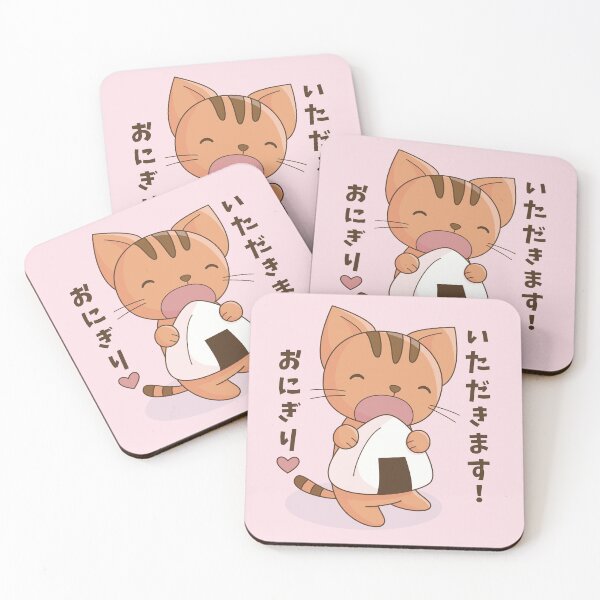 Item preview, Itadakimasu! Cute yellow cat with giant onigiri designed and sold by LuYukari.