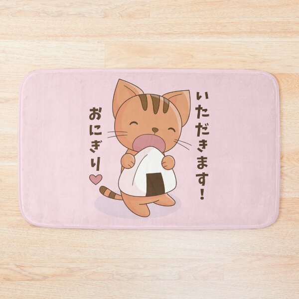 Item preview, Itadakimasu! Cute yellow cat with giant onigiri designed and sold by LuYukari.