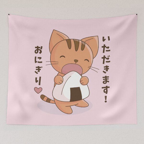 Item preview, Itadakimasu! Cute yellow cat with giant onigiri designed and sold by LuYukari.