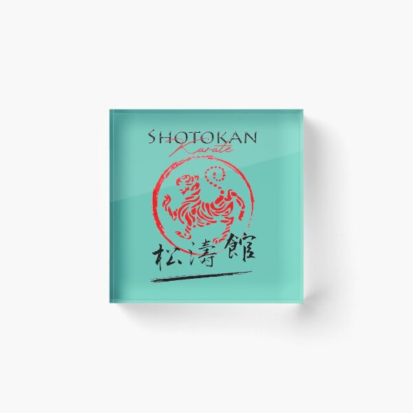 Item preview, Tora No Maki Shotokan Karate designed and sold by Zanshin-Art.