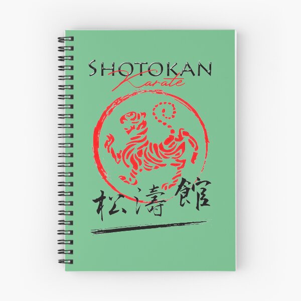 Item preview, Tora No Maki Shotokan Karate designed and sold by Zanshin-Art.