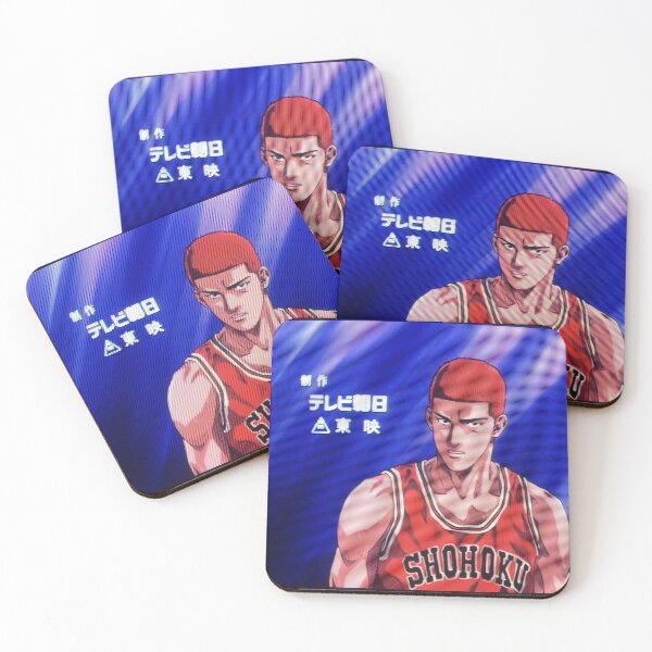 Item preview, Slam Dunk // Hanamichi Sakuragi designed and sold by Hanakox.