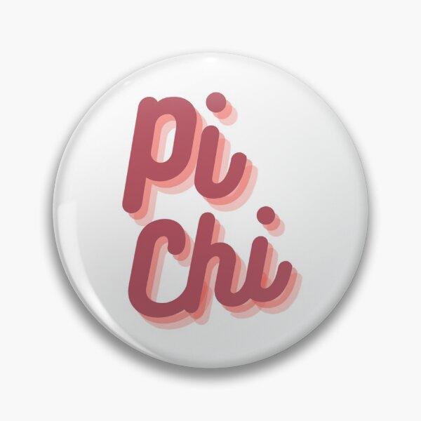 Item preview, Pi Chi cursive retro logo designed and sold by Sara-B.